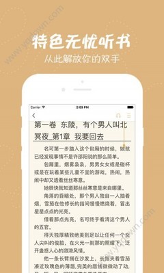 疫情期间可以补办护照吗 应该怎么办 为您详细回答